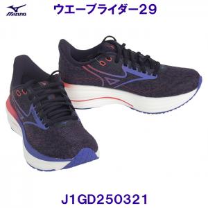 ~Ym MIZUNO jOV[Y J1GD250321 EG[uC_[29 _[NlCr[~p[v~sN p fB[X/2025FW