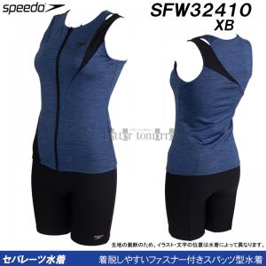 Xs[h SPEEDO tBbglX fB[X OTCY SFW32410 ~bNXu[lCr[ XB fBASiWbvv Zp[c /2025FW