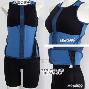 Xs[h SPEEDO tBbglX fB[X OTCY SFW32410 ~bNXu[lCr[ XB fBASiWbvv Zp[c /2025FW