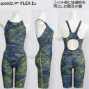 Xs[h j fB[X WAF MTCY SCW12520F u[~C BL  tbNXVO}JC Z~I[vobN /2025FW