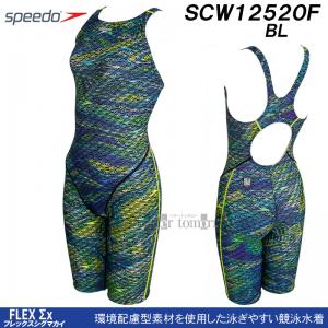 Xs[h j fB[X WAF LTCY SCW12520F u[~C BL  tbNXVO}JC Z~I[vobN /2025FW