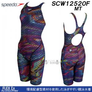 Xs[h j fB[X WAF LTCY SCW12520F }` MT  tbNXVO}JC Z~I[vobN /2025FW