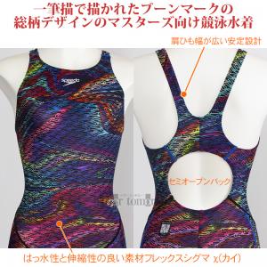 Xs[h j fB[X WAF MTCY SCW12520F }` MT  tbNXVO}JC Z~I[vobN /2025FW