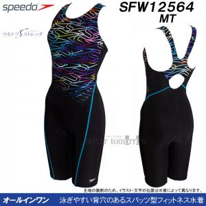 Xs[h speedo tBbglX fB[X XOTCY SFW12564 }` MT Of[V [X I[C/2025FW