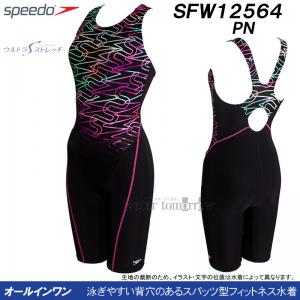 Xs[h speedo tBbglX fB[X XOTCY SFW12564 sN PN Of[V [X I[C/2025FW