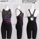 Xs[h speedo tBbglX fB[X XOTCY SFW12564 sN PN Of[V [X I[C/2025FW