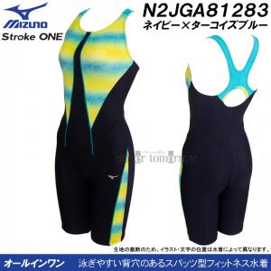 LTCY ~Ym tBbglX fB[X N2JGA81283 lCr[~^[RCYu[ JNe Xg[N I[C /50%OFF