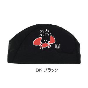 XY SWANS bVLbv SA-6 KANI  I Jj jXq v[ j SA6 XCLbv /2025FW
