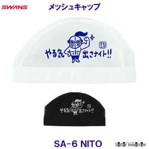 XY SWANS bVLbv SA-6 NITO iCg Rm jXq v[ j SA6 XCLbv /2025FW