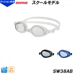 XY SWANS XCOX XN[f S[O SW-38AB NbV^Cv /2025FW