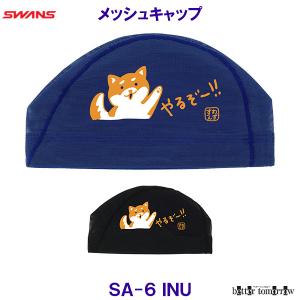 XY SWANS bVLbv SA-6 YADO Ck   jXq v[ j SA6 킢XCLbv /2025FW