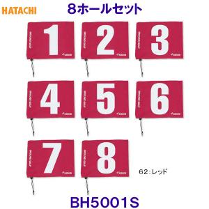 n^` HATACHI OEhStp8z[Zbg BH5001S OEhSt /2025FW