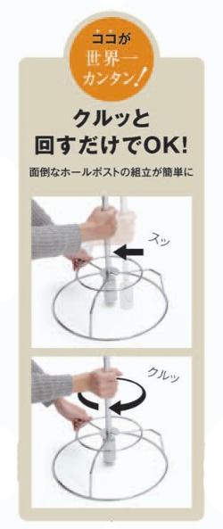 n^` HATACHI ^b`z[|XgZbg 80cm|[ BH5810S OEhSt /2025FW