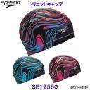 Xs[h SPEEDO gRbgLbv SE12560 XCLbv jXq v[  /2025FW