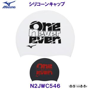 ~Ym MIZUNO VR[Lbv N2JWC546 VRLbv  jXq XCLbv j v[ /2025FW