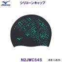 ~Ym MIZUNO VR[Lbv N2JWC545 VRLbv fW^p jXq XCLbv j v[ /2025FW