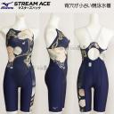 ~Ym j fB[X WAF XLTCY(OTCY) N2MGB87586 lCr[~sN 숻RNV Xg[G[X /30%OFF