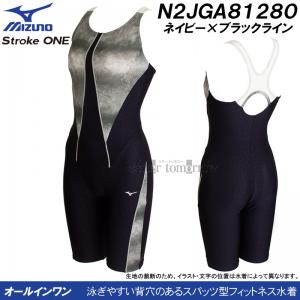 2XLTCY(XOTCY) ~Ym tBbglX fB[X N2JGA81280 lCr[~ubNC JNe Xg[N I[C /50%OFF