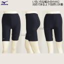 ANAtBbglXpXpbc(4) fB[X MIZUNO ~Ym wLTCYiOTCYj N2JB037112 _[NlCr[ {gX /2025FW