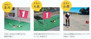 n^` HATACHI Kp^b`z[|XgZbg BH5202S OEhSt /2025FW