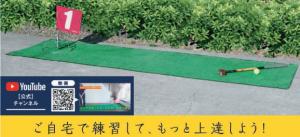n^` HATACHI Kp^b`z[|XgZbg BH5202S OEhSt /2025FW