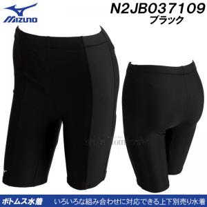 ANAtBbglXpXpbc(4) fB[X MIZUNO ~Ym MTCY N2JB037109 ubN {gX /2025FW