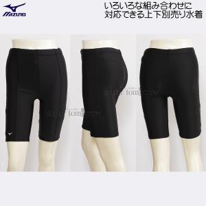 ANAtBbglXpXpbc(4) fB[X MIZUNO ~Ym wLTCYiOTCYj N2JB037109 ubN {gX /2025FW