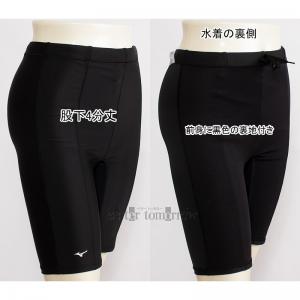 ANAtBbglXpXpbc(4) fB[X MIZUNO ~Ym wLTCYiOTCYj N2JB037109 ubN {gX /2025FW