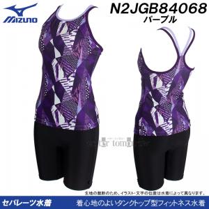 ~Ym MIZUNO tBbglX fB[X LTCY N2JGB84068 p[v VobN Zp[g /l܂!!35%OFF