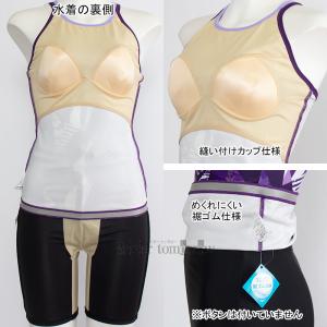 ~Ym MIZUNO tBbglX fB[X LTCY N2JGB84068 p[v VobN Zp[g /l܂!!35%OFF