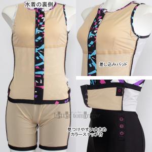 A[i tBbglX fB[X Zp[g MTCY AS5FWF58L p[v~ubN PPBK t@Xi[t Jo[obN /2025FW
