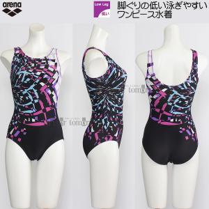 A[i arena tBbglX fB[X MTCY AS5FWF23L ubN~p[v BKPP s[X UobN /2025FW