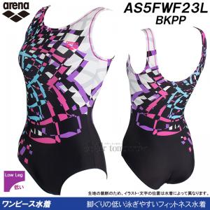 A[i arena tBbglX fB[X OTCY AS5FWF23L ubN~p[v BKPP s[X UobN /2025FW