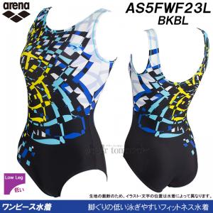 A[i arena tBbglX fB[X OTCY AS5FWF23L ubN~u[ BKBL s[X UobN /2025FW