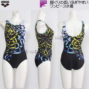 A[i arena tBbglX fB[X MTCY AS5FWF23L ubN~u[ BKBL s[X UobN /2025FW
