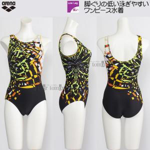 A[i arena tBbglX fB[X MTCY AS5FWF23L ubN~IW BKOR s[X UobN /2025FW
