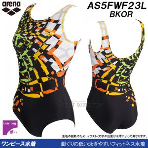 A[i arena tBbglX fB[X MTCY AS5FWF23L ubN~IW BKOR s[X UobN /2025FW