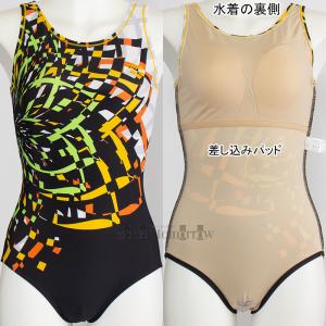 A[i arena tBbglX fB[X MTCY AS5FWF23L ubN~IW BKOR s[X UobN /2025FW