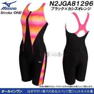 LTCY ~Ym tBbglX fB[X N2JGA81296 ubN~JVXIW JNe Xg[N I[C /50%OFF