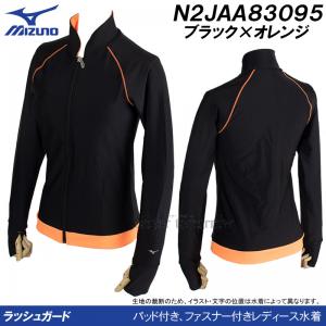 ~Ym MIZUNO tBbglX fB[X  bVK[h XLTCY(OTCY) N2JAA83095 ubN~IW j /2025FW