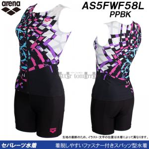 A[i tBbglX fB[X Zp[g XOTCY AS5FWF58L p[v~ubN PPBK t@Xi[t Jo[obN /2025FW