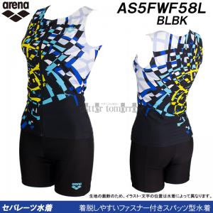 A[i tBbglX fB[X Zp[g MTCY AS5FWF58L u[~ubN BLBK t@Xi[t Jo[obN /2025FW