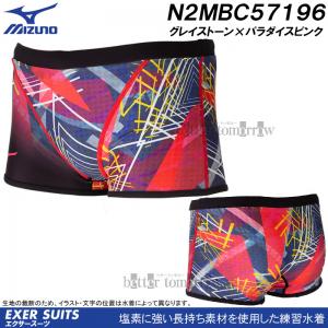 ~Ym j Y Kp STCY N2MBC57196 OCXg[~p_CXsN Kp GNT[X[c V[gXpbc /2025FW
