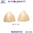 ~Ym MIZUNO XCJbv ݃^Cv N2ZCB70349 x[W j v[ j pbh /2026SS