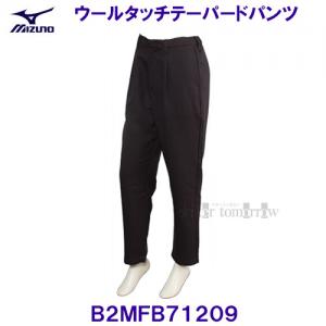 ~Ym MIZUNO y30%OFFz E[^b`e[p[hpc i@􂢉\j B2MFB71209 ubN fB[X EBY