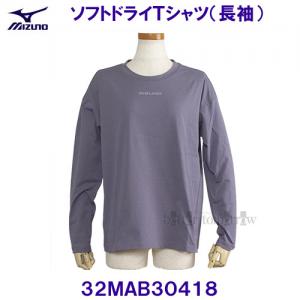 ~Ym MIZUNO \tghCTVc  OX[u 32MAB30418 OiCgO[ p fB[X /2025FW
