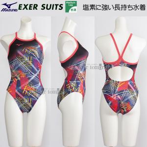 j fB[X Kp ~Ym STCY N2MAC77196 OCXg[~p_CXsN Kp GNT[X[c /2025FW