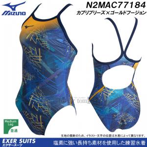 j fB[X Kp ~Ym MTCY N2MAC77184 Jvu[Y~S[ht[W Kp GNT[X[c /2025FW