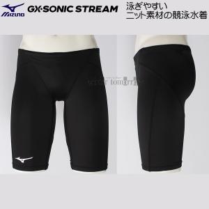 ~Ym j Y WAF LTCY N2MBC52009 ubN GXSONIC STREAM n[tXpbc /2026SS