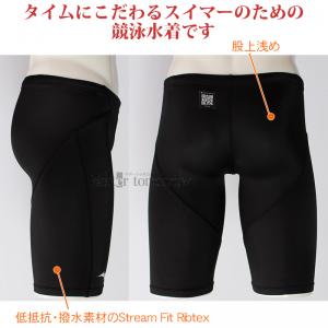 ~Ym j WjAjq WAF 140cm N2MBC92009 ubN GXSONIC STREAM n[tXpbc /2026SS